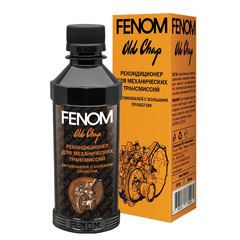 Кондиционер МКПП "FENOM" с большим пробегом (200мл.)