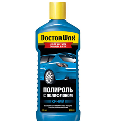 Полироль кузова "DoctorWax" с полифлоном (темно-синий, 300мл.) 