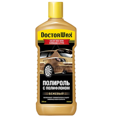 Полироль кузова "DoctorWax" с полифлоном (бежевая, 300мл.) 