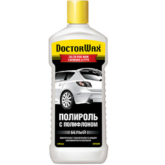 Полироль кузова "DoctorWax" с полифлоном (белый, 300мл.) 