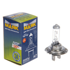 Лампа галоген H7 55W "Маяк" Super LIGHT +30%
