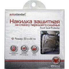 Накидка спинки сидения "AUTOSTANDART" прозрачная