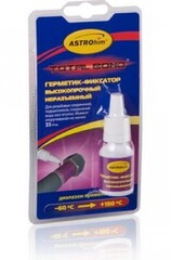 Фиксатор резьбы "ASTROhim" разъемный 6 мл. 