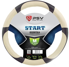 Оплетка руля "PSV" Start перф. экокожа (37-39 M) Beige