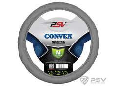 Оплетка руля "PSV" Convex кожа стеганая (37-39 M) GREY