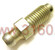 notify_thumb