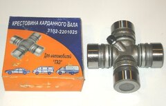Крестовина карданная УАЗ,ГАЗ  ОАО"АДС ЭКСПЕРТ" (с масл. и стопорными кольцами)