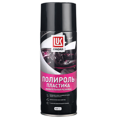 Полироль пластика "Лукойл" (520мл.)