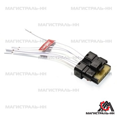 РК колодка ДМРВ ф.SIEMENS(20.3855-10) с пров.Cargen