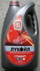 Лист №3 ГАЗель-2705-2217 задней (3х-листовой ресс.)
