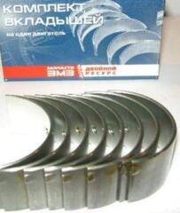 Вкладыш шат. 0,75 ЗМЗ 406-409 (1 кор.)