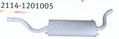Рычаг стояночного тормоза ГАЗ-2217 (ОАО"ГАЗ")