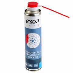 Очиститель тормозов и сцепления "LAVR" аэроз.400мл.