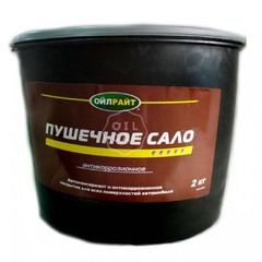Пушечное сало "OIL RIGHT" 2кг.