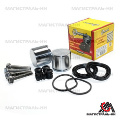 РК суппорта ГАЗ-3302-2217 полный RIGINAL 