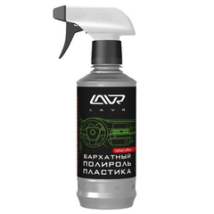 Полироль пластика "LAVR" Бархатный (310гр.)