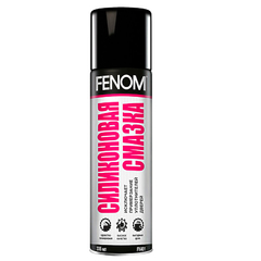 Смазка силиконовая "FENOM" (335 мл) 