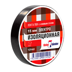 Изолента "Klededanber" черная 15мм.х20м