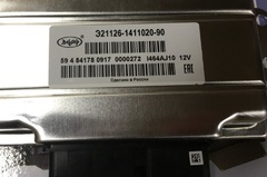 Блок управления 21126-1411020-90 Э
