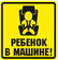 notify_thumb