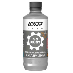 Преобразователь ржавчины "LAVR"310 мл 