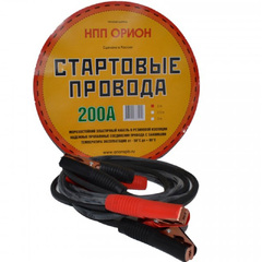 Провода пусковые "ОРИОН" 200А  2м (чехол на молнии)