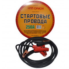 Провода пусковые "ОРИОН" 250А 2м (чехол на молнии)