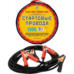 Провода пусковые "ОРИОН" 350А 2,5м (чехол на молнии)