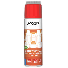 Очиститель обивки салона LAVR (650мл) 