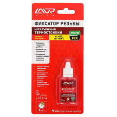 Фиксатор резьбы "LAVR" красный неразъемный ThermFIX  (9мл.)