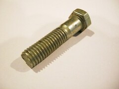 Тяга замка двери ГАЗ-2705-2217 выключения задка (ГАЗ)