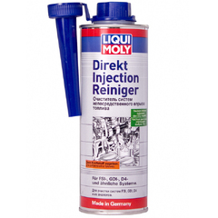 Очиститель инжектора "Liqui Moly"  500 мл. впрыска топлива
