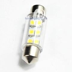 Лампа светодиодная T11x36 12V 6SMD BLUE "МАЯК" 