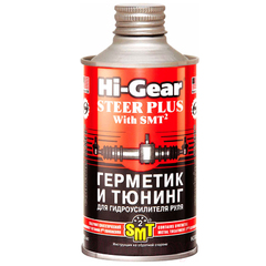 Герметик гидроусилителя "HI-GEAR" (295мл.) 