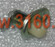 notify_thumb