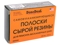 Жгуты для ремонта бескамерных шин "Done Dear" (лист из 5шт.)