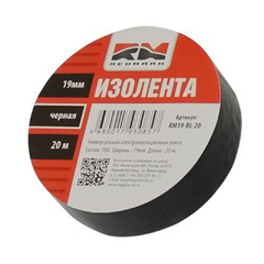 Изолента "REDMARK" черная 