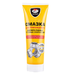 Смазка Шрус-4 "ВМП-АВТО" (200 г.) для трипоидных