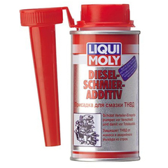 Присадка "LIQUI MOLY" для смазкиТНВД (150мл.)