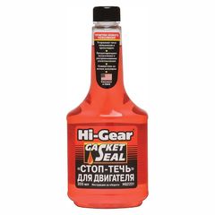 Герметик масляной системы "HI-GEAR" (355мл.)
