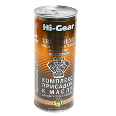 Присадка "Hi-Gear" 444мл.(для старых двиг. с SMT2)