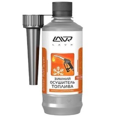 Осушитель топлива "LAVR"  (на 40-60л) 310 мл.