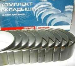 Вкладыш кор. 0,5 ЗМЗ 406-409 (Заволж.) (1 кор.)