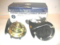 Звуковой сигнал ГАЗ-3110,2410,31029 (2шт) С302/303