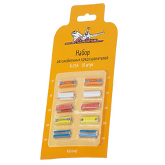 Предохранители цилиндрич. 2101 "AIRLINE" (10шт)