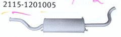 Бак топливный ГАЗ-2752 (ОАО"ГАЗ")