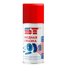 Смазка медная  "ST" (210 мл) 