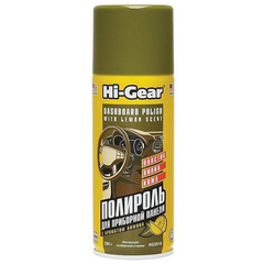 Полироль "HI-GEAR" Professional (340гр.)