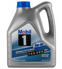 Масло моторное Mobil 1 FS X1 5W-40 синт. (4 л.)
