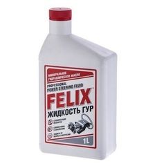Масло гидравлическое "FELIX" (1 л)